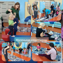 Маленькие спорстмены Маленькие спорстмены.