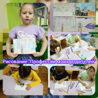 Неделя финансовой грамотности Неделя финансовой грамотности.