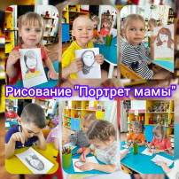 Тематическая неделя, посвященная Международному женскому дню 8 марта Тематическая неделя, посвященная Международному женскому дню 8 марта.
