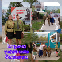 Фестиваль военно-патриотической песни "Победная весна" Фестиваль военно-патриотической песни "Победная весна".