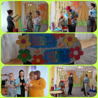 Круглый стол для педагогов Круглый стол для педагогов.