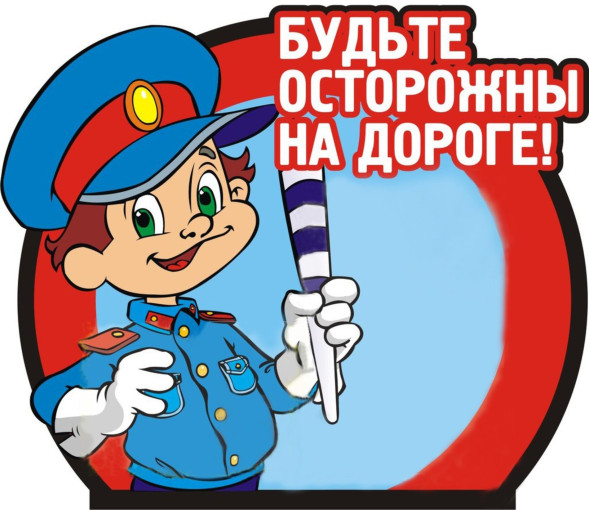 АНАЛИЗ детского дорожно – транспортного травматизма за первое полугодие 2024 года АНАЛИЗ детского дорожно – транспортного травматизма за первое полугодие 2024 года.