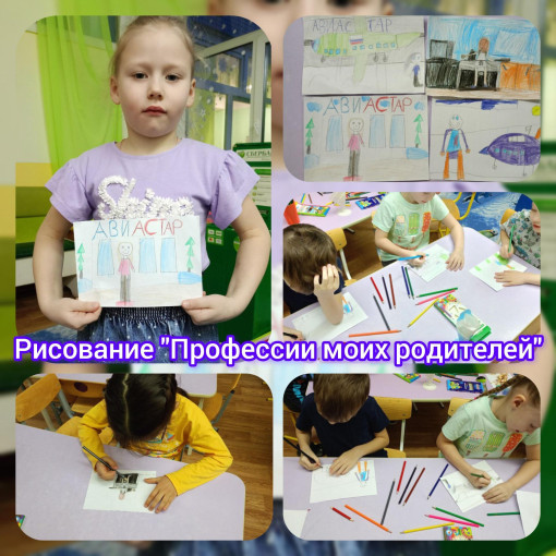 Неделя финансовой грамотности Неделя финансовой грамотности.