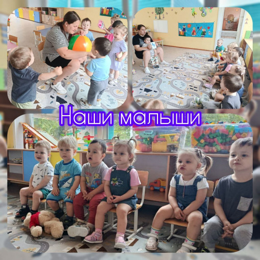 Адаптация началась! Адаптация началась!.